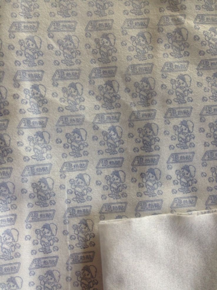 YD9TP{Y6C_X54%P~3U58ZSW