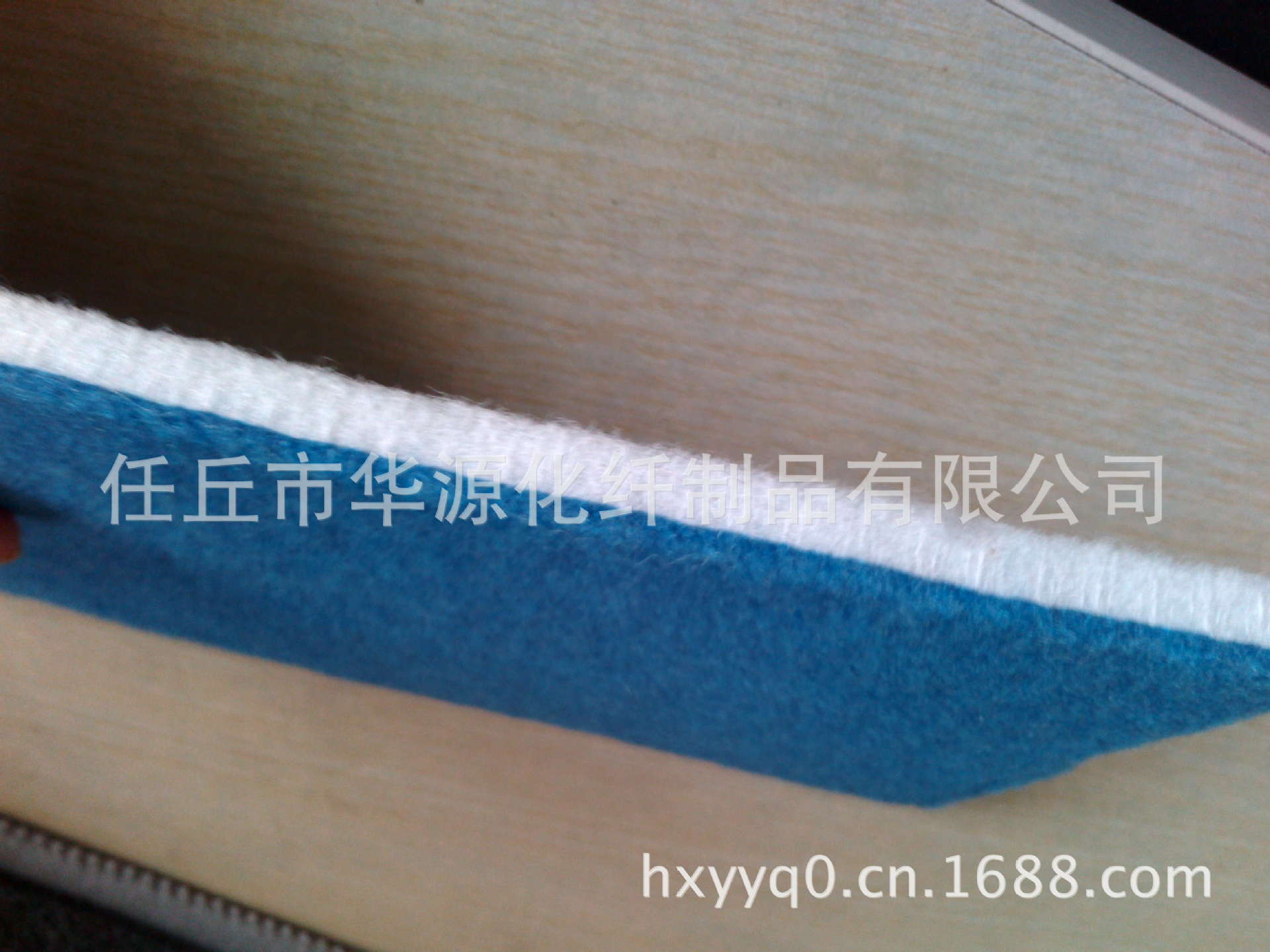 复件 IMG_20130427_160547