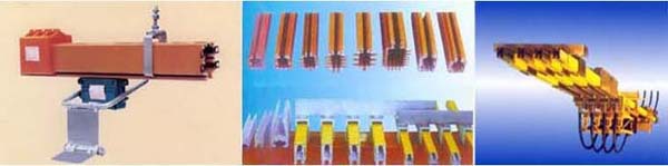 滑触线集电器、滑触线配件