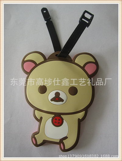 IMG_1858_副本_副本