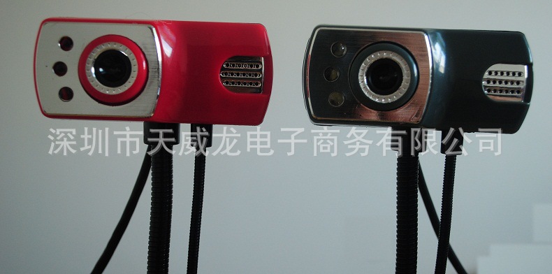 【酷尚摄像头 高清免驱动 台式机 笔记本电脑摄