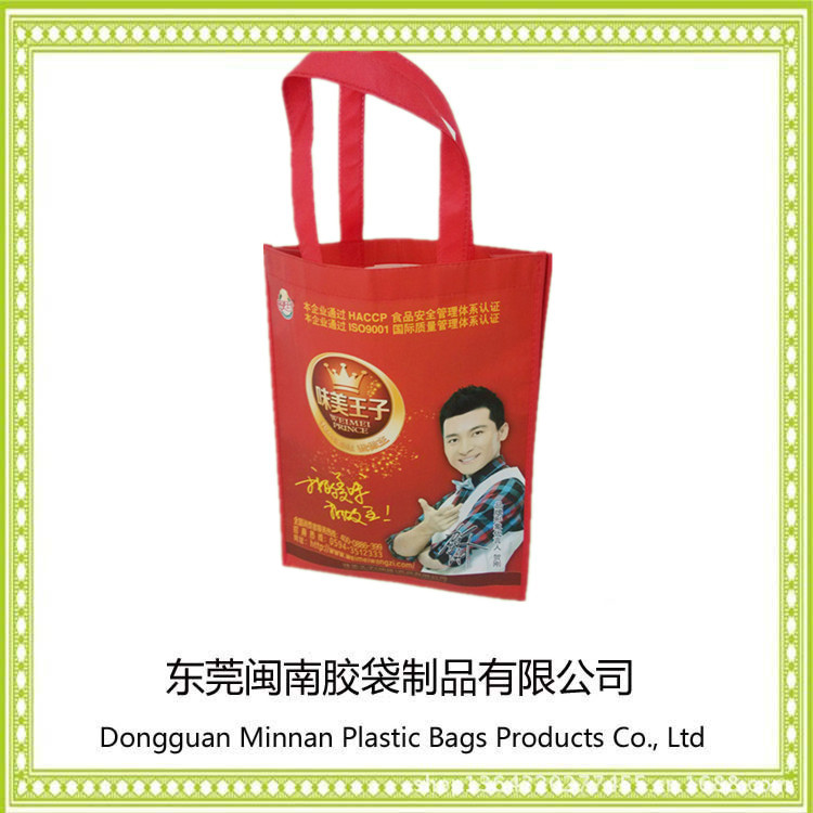 IMG_20130126_095605_副本_副本