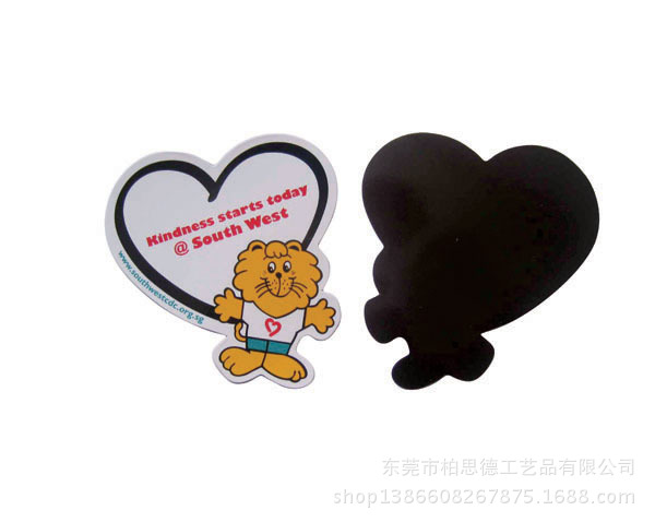 印纸包纸冰箱贴023