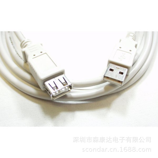 USB-Extension