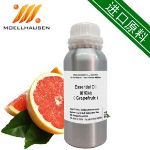 【優質直銷】供應意大利moellhausen天然有機葡萄柚精油 減肥收緊工廠,批發,進口,代購