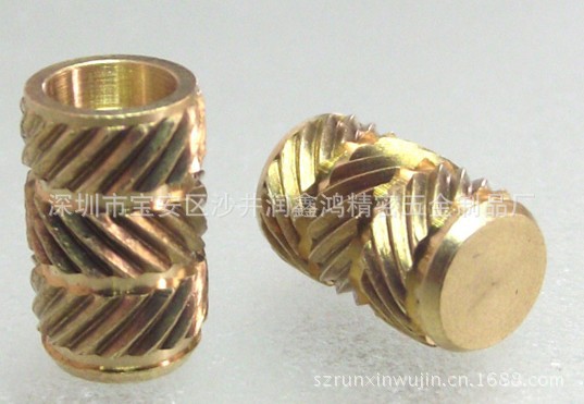 QQ截图20130906204433