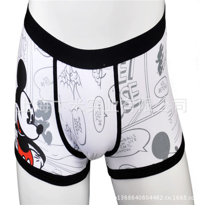 Hàng VNXK Đẹp mà rẻ nè mấy anh êi !!!!! - 1