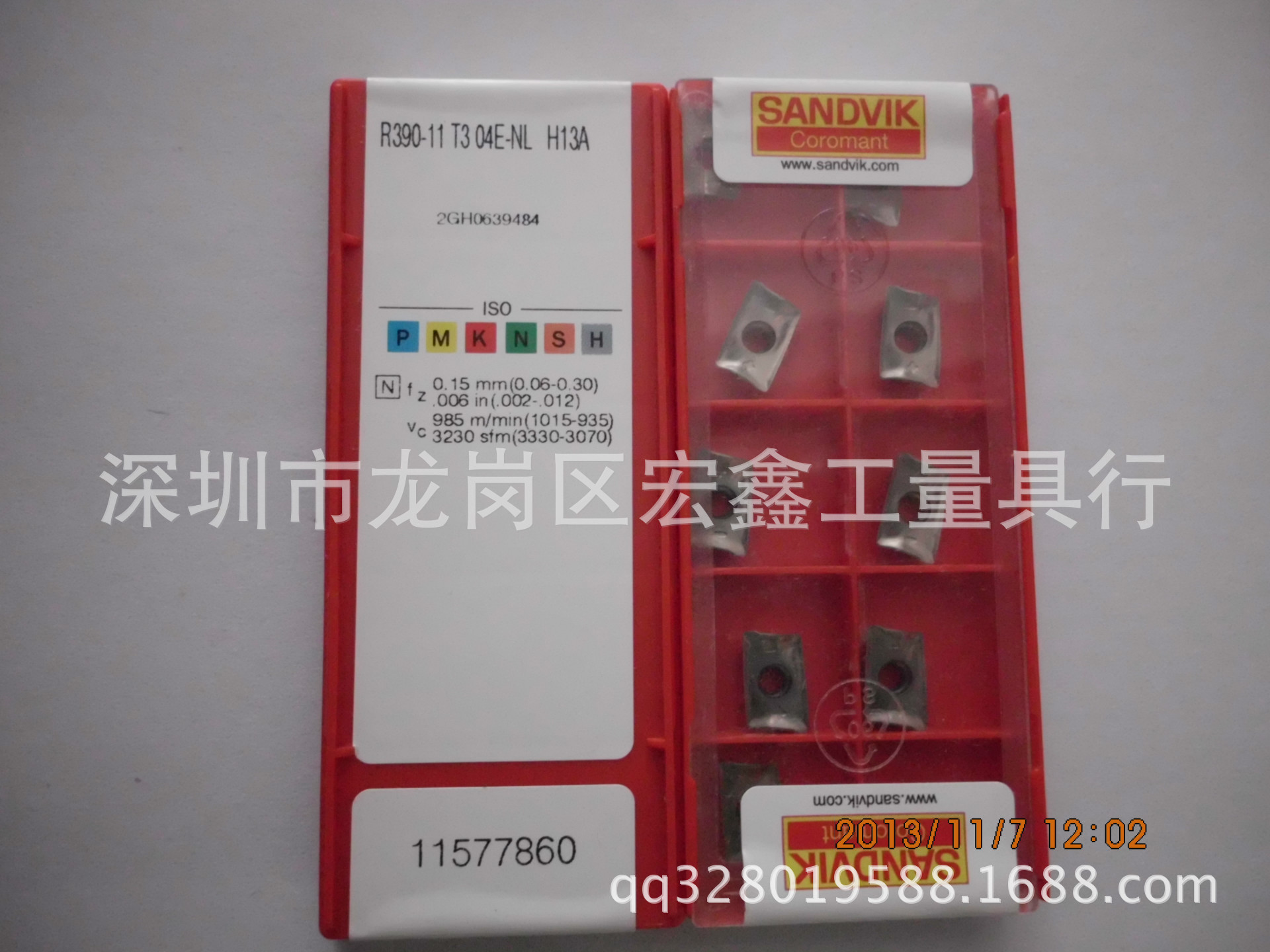 山特维克刀片R590-110504H-NL H10