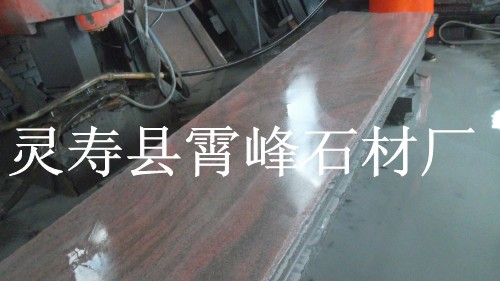 复件 幻彩红11