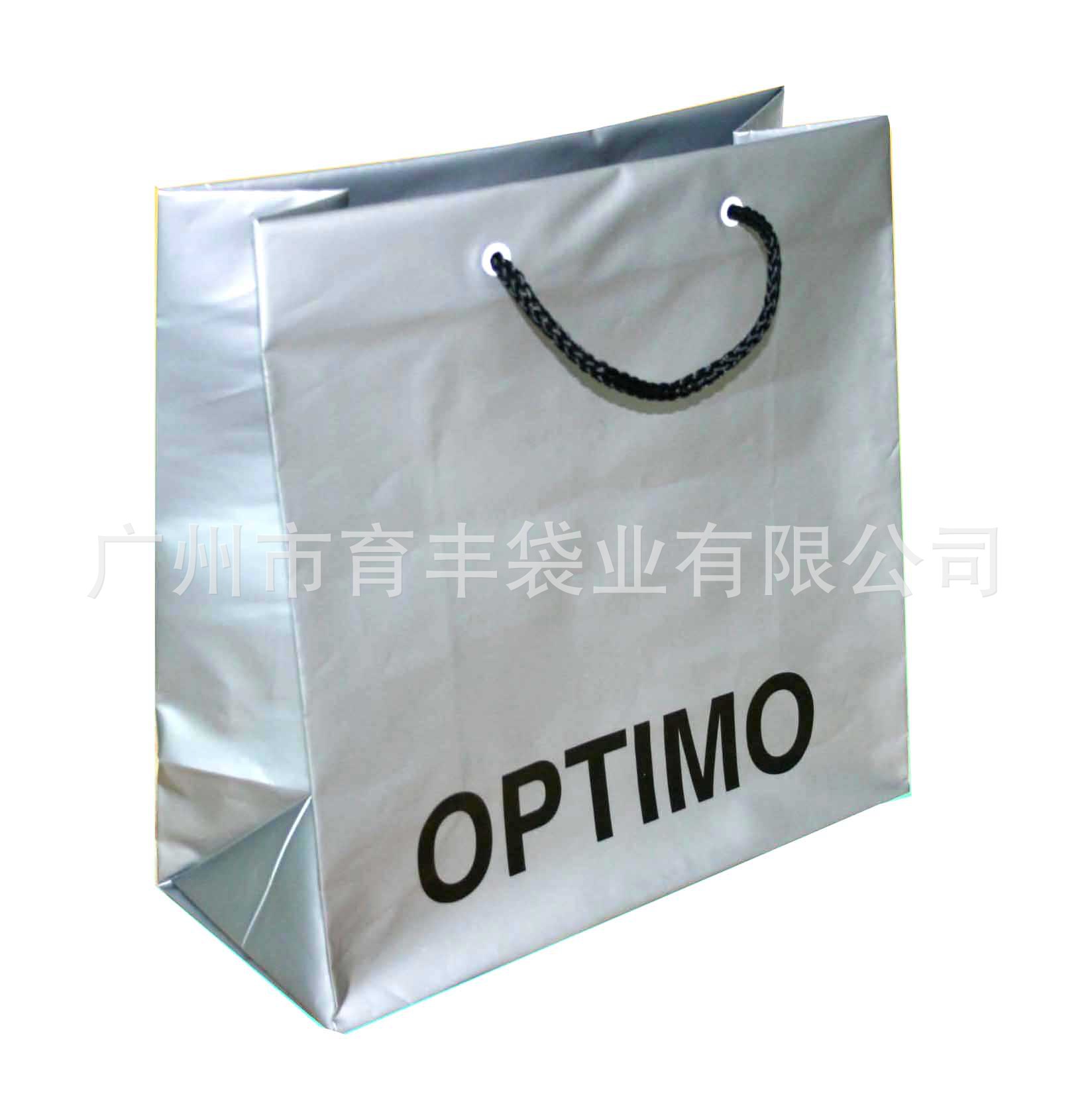 Shopping-Bag-MD-SS-003-