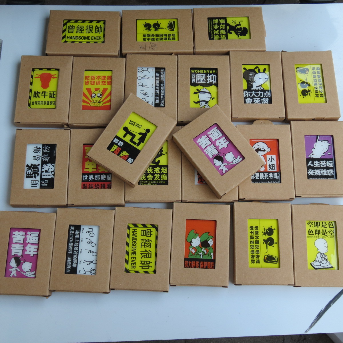 烟具-HANBANG 潮语 搞笑幽默图片 万次火柴 