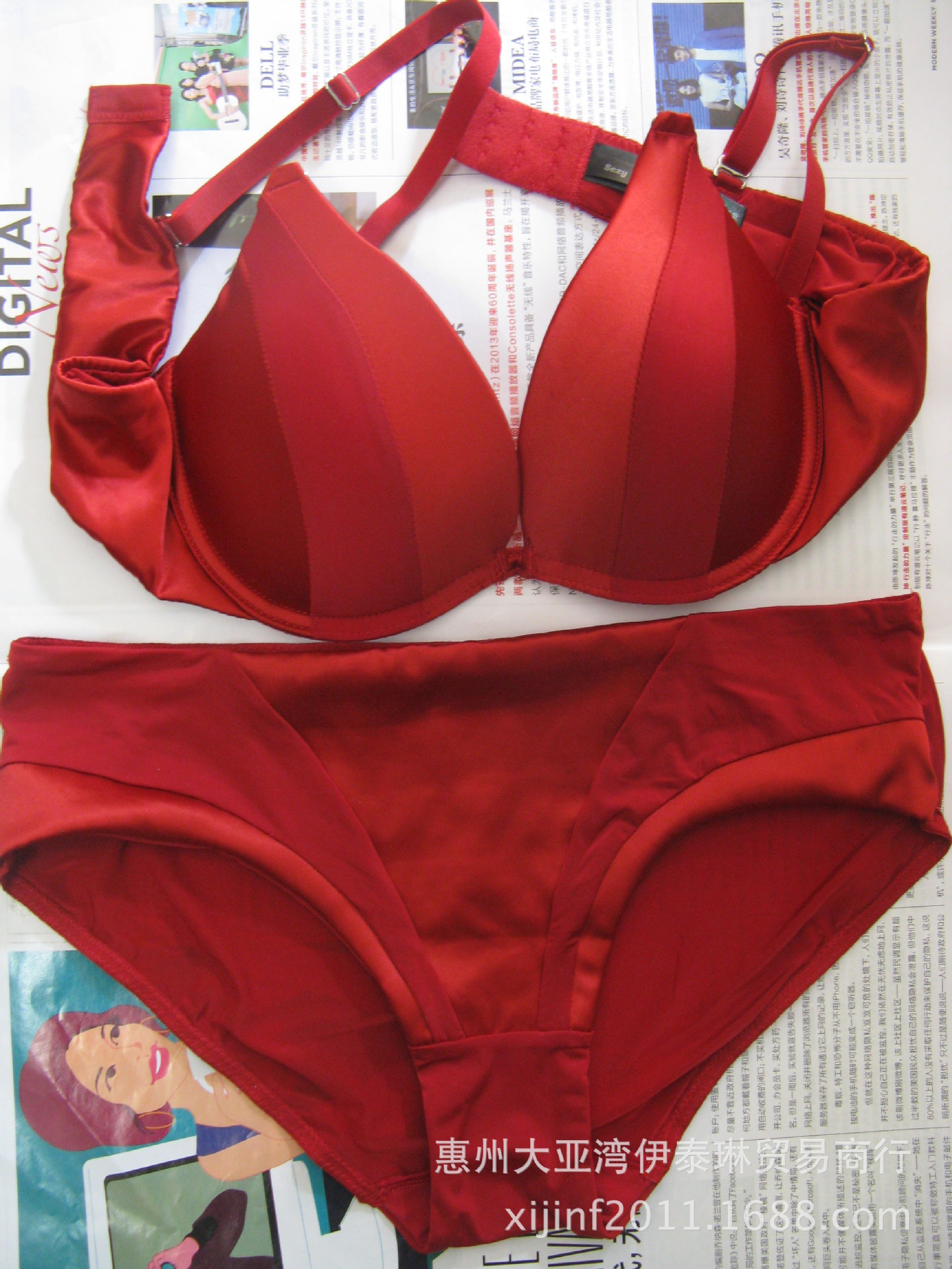 外贸<em>文胸</em> 原单品牌内衣 VS<em>光面女士文胸</em>内裤套