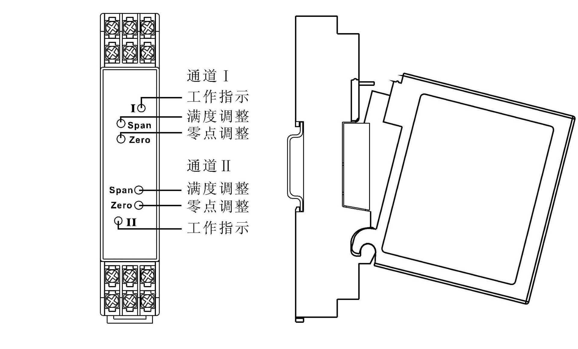 一入一出信号隔离器1