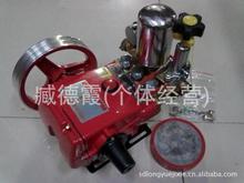 高壓果林葯泵 打葯泵 噴葯機 噴霧器 葯泵 水泵 高壓清洗機