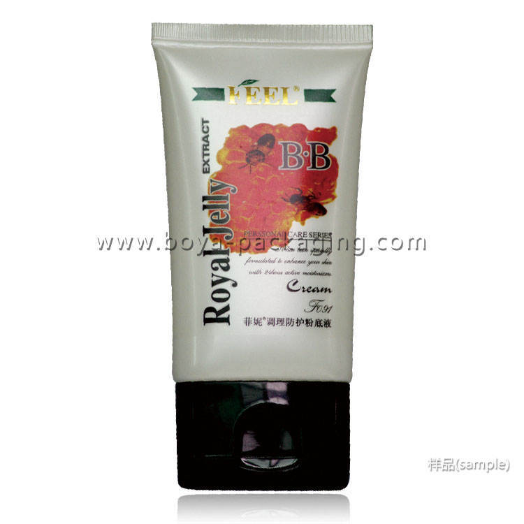 BB cream3