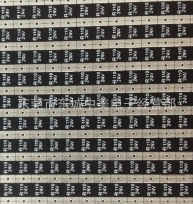 20130419123454687