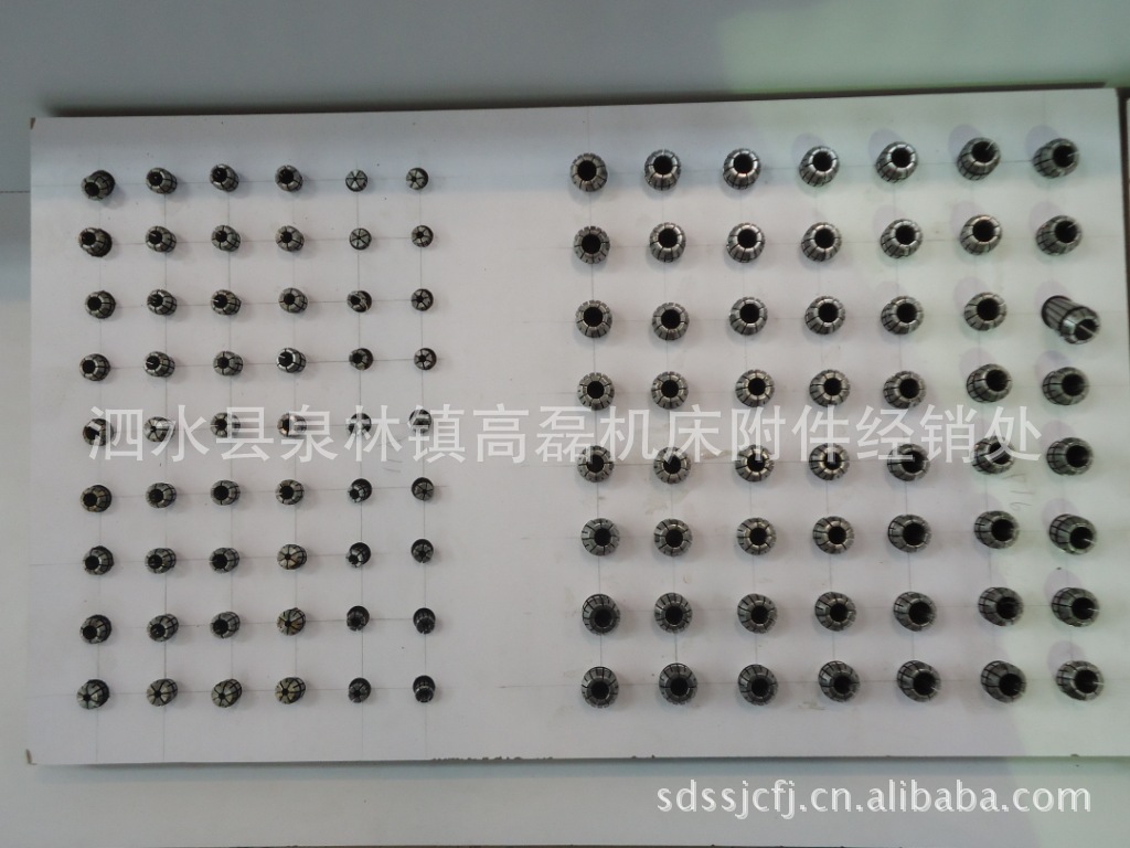 厂家直销 弹簧夹头 32ER夹头 高精度 规格全 1只/8元