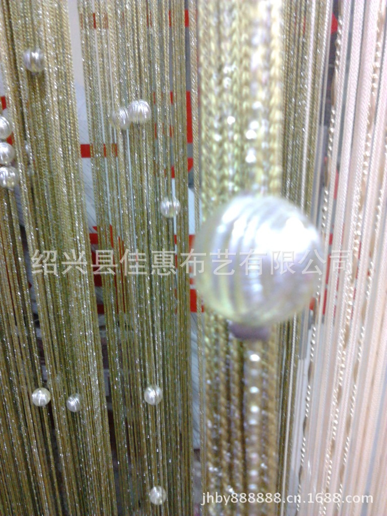 门帘线帘隔断