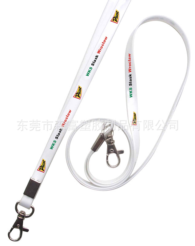 silicone_lanyard-Piast for 1cm