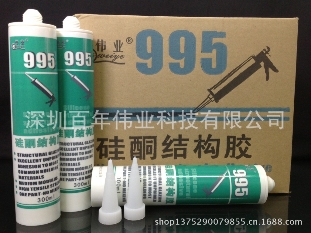 产品中心 通用建筑胶粘剂 > 995结构胶,耐候胶,密封胶,中性胶,玻璃胶