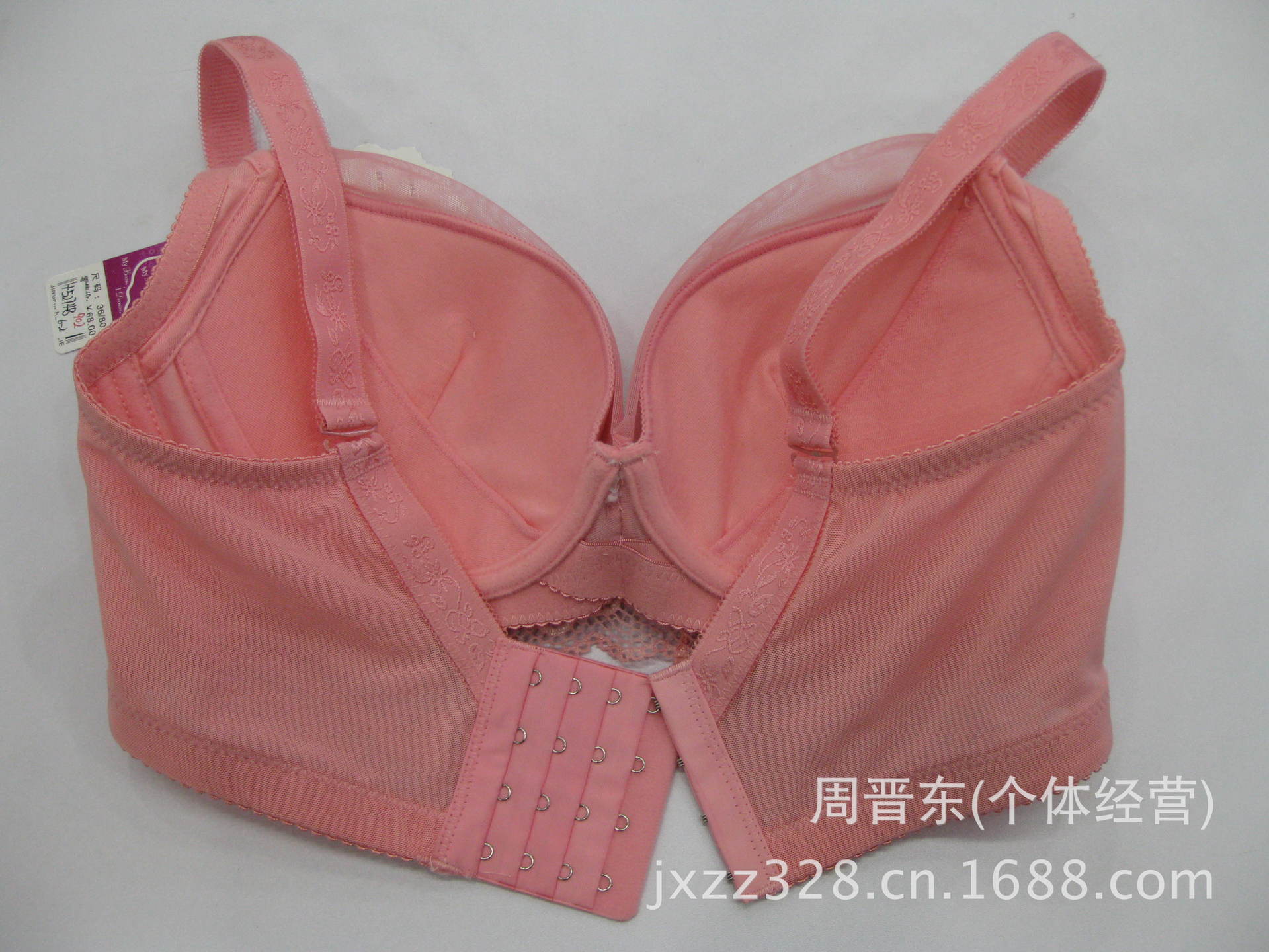 黛伊莉902 (7)