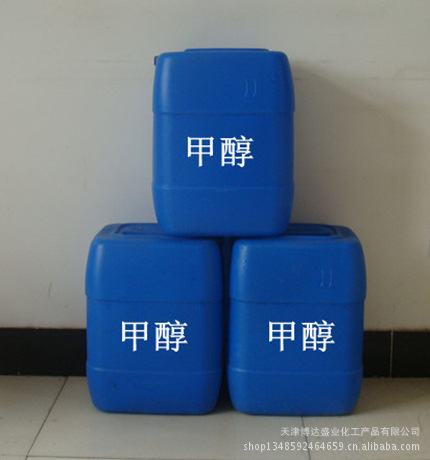 煤制气甲醇 图片