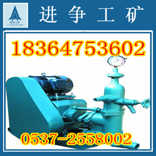 多用途灰浆泵UB3C灰浆泵