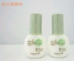 Skin food 洋白菜精華40ML