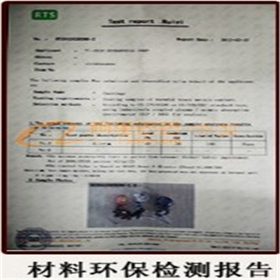 QQ图片20130607085225