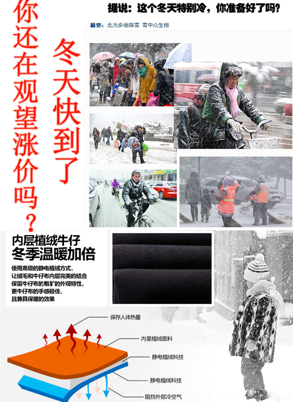 本质原创棉麻休闲<em>女装</em>加盟批发厂家<em>时尚</em>修身打