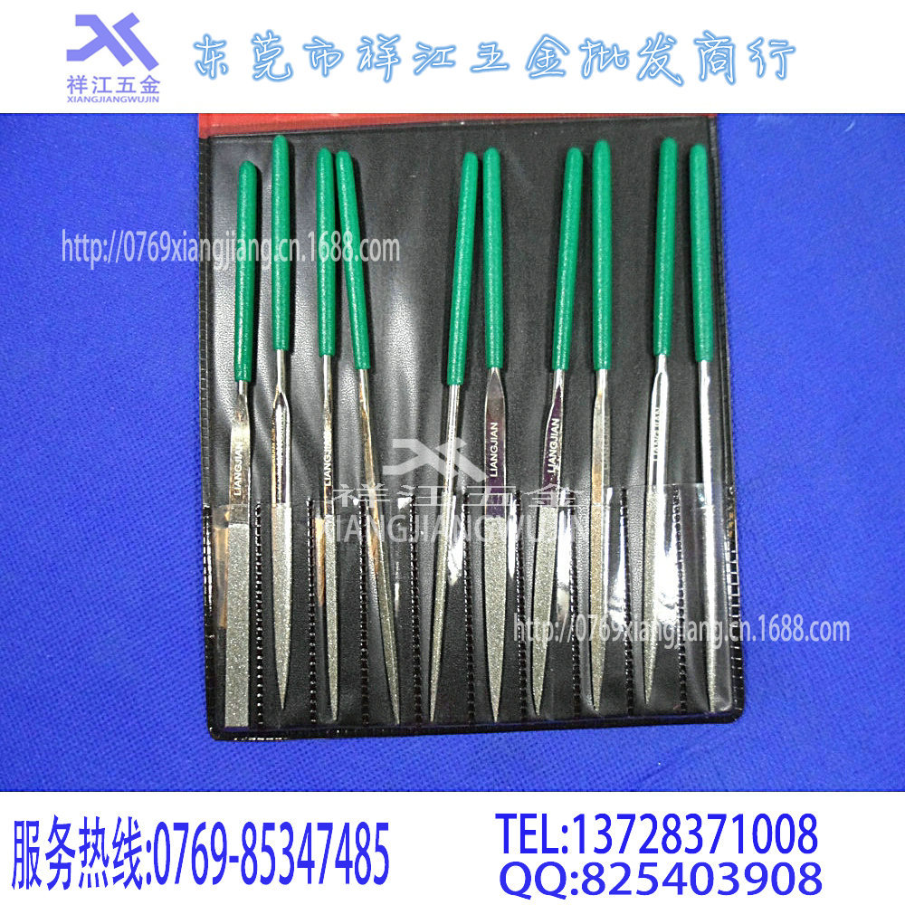 liangjian (2)