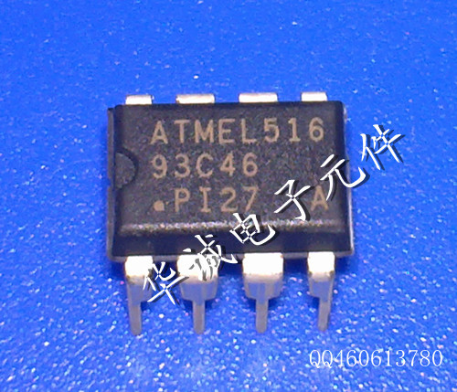 AT93C46-PI27