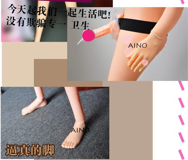 【男<em>冲气娃娃女用</em> 女用充气娃娃 实体仿真充气