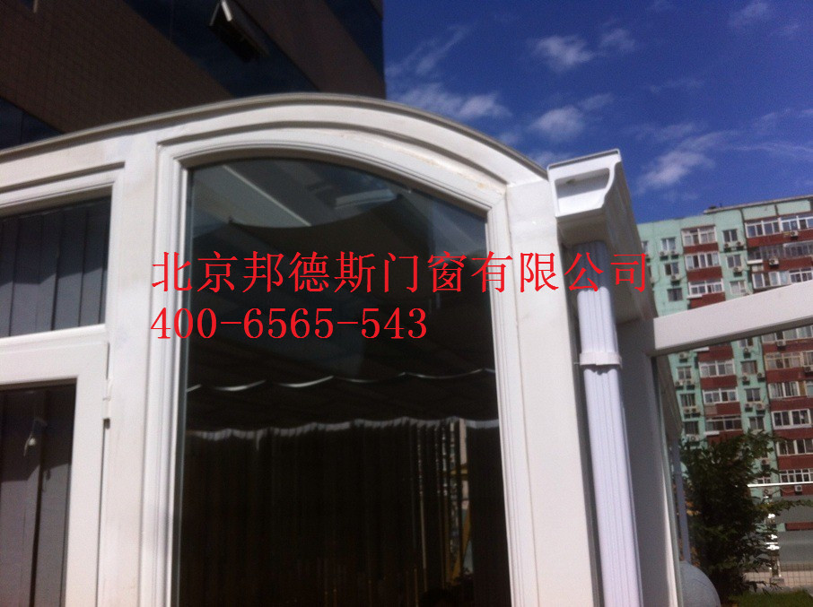 QQ图片20130927172852