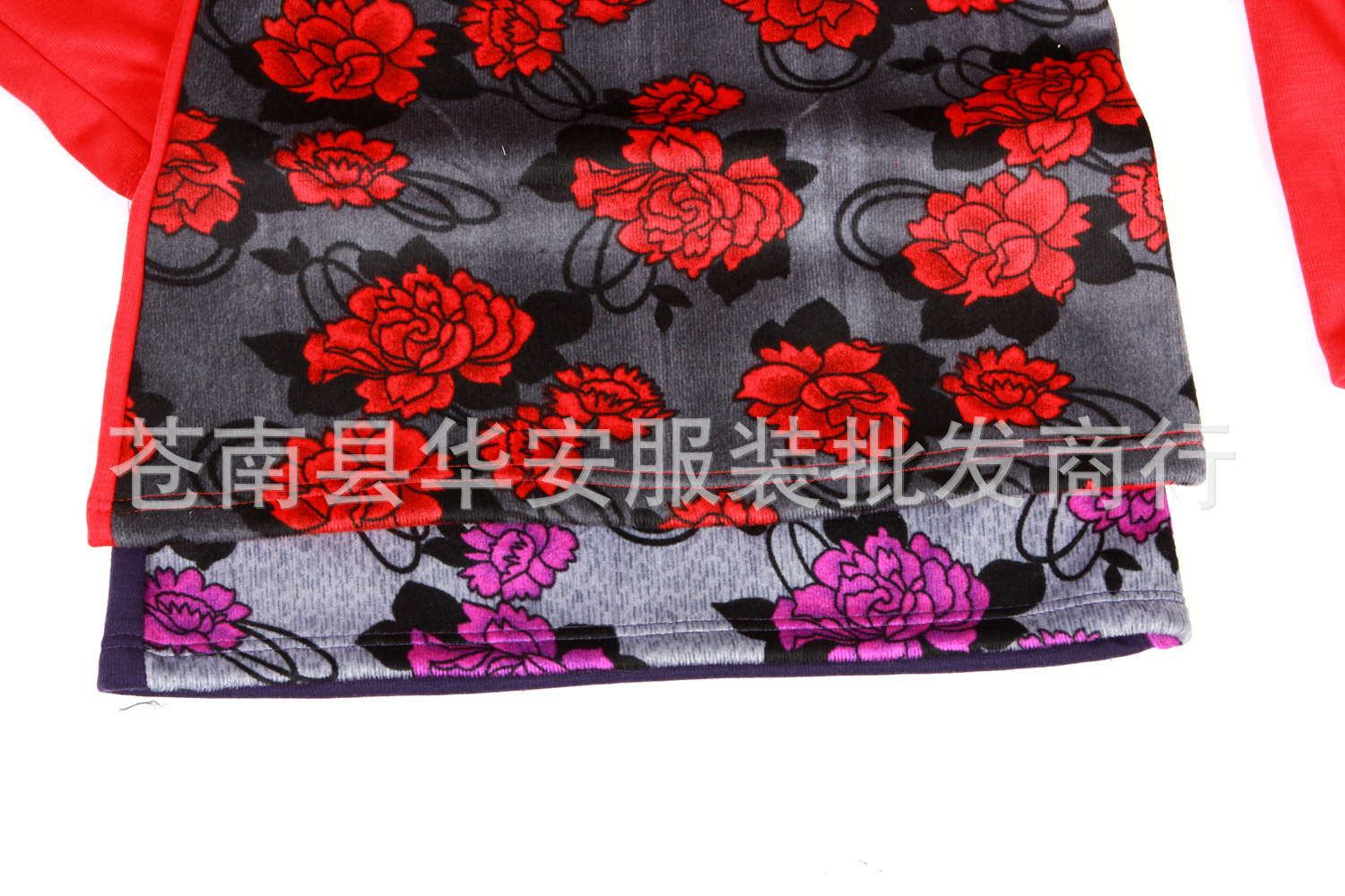 undefined