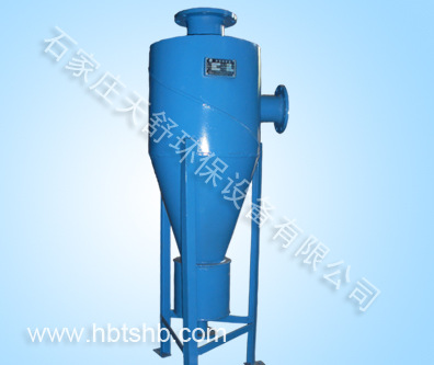 旋流除砂器