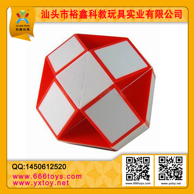 yuxin1