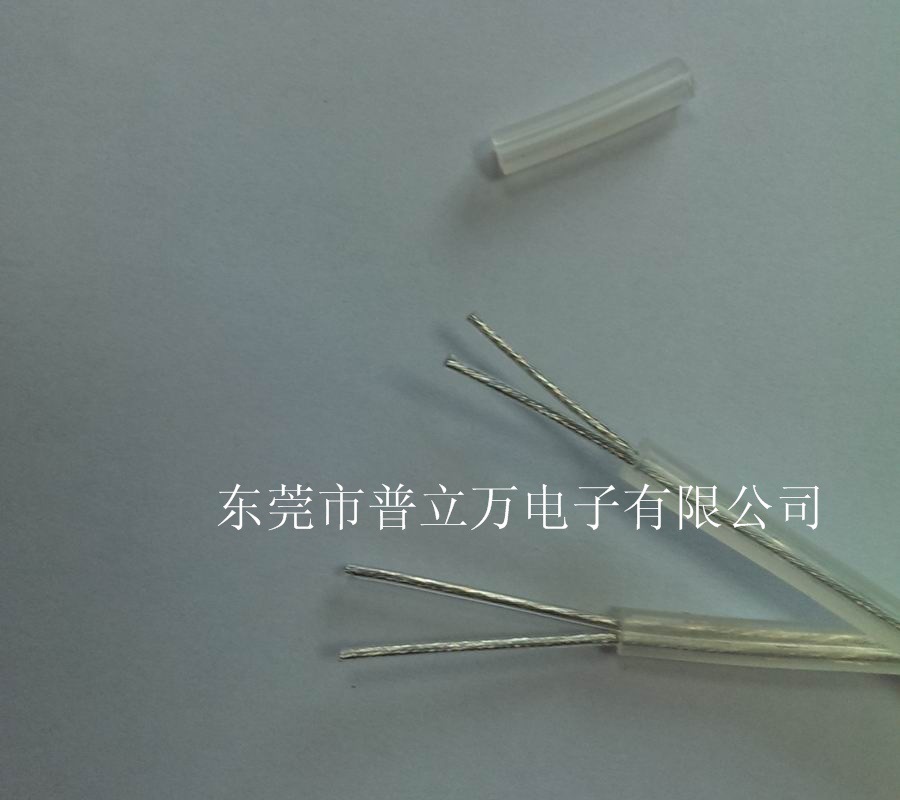 IMAG0049