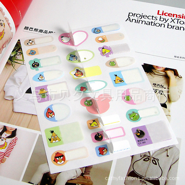 【卡通防水名字贴 手写姓名贴 幼儿园姓名贴 卡