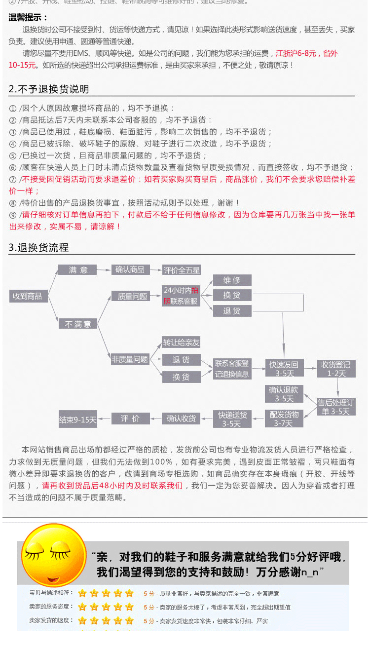 kd3副本_10