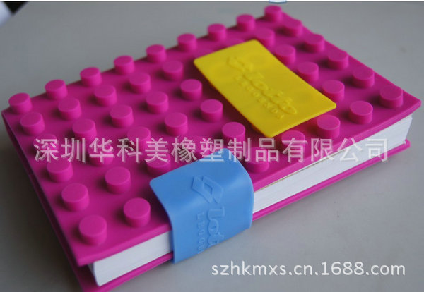 矽膠書皮筆記本 (49)