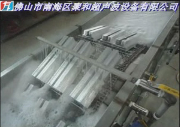 佛山南海聚和牌JHP-1060TFG链网通过式钢制/铝制/锌合金电子散热器、散热片、散热管超声波喷淋清洗机