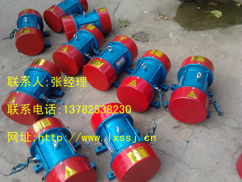 2013-08-17 17.06.01_副本