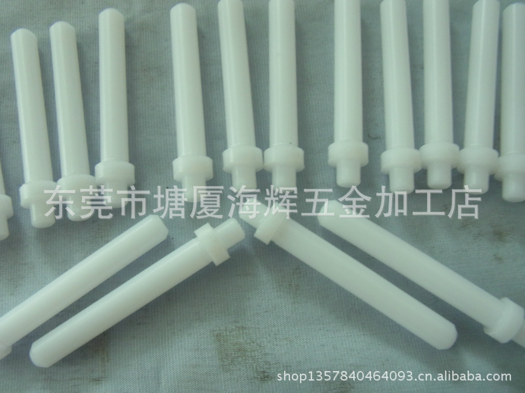 东莞厂商低价供应模具配件塑胶十字胶