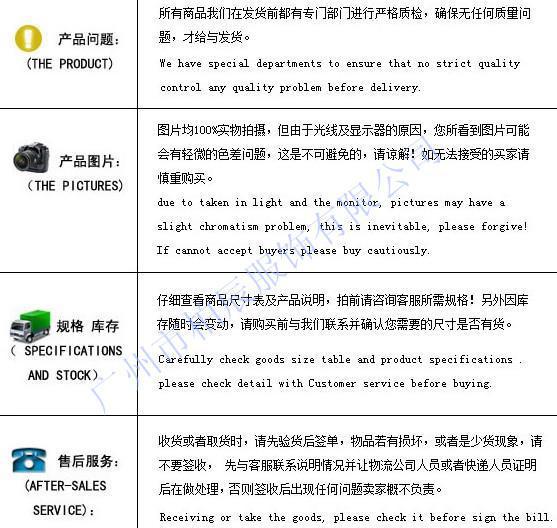 實手照相