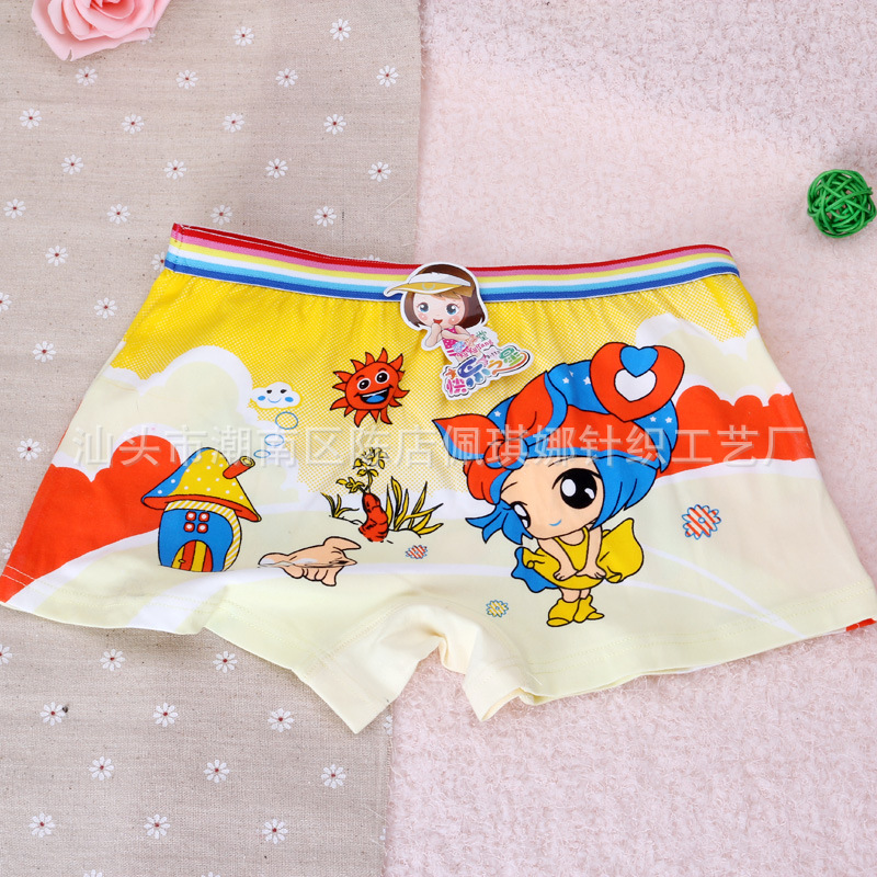 【<em>外贸</em>弹力<em>棉内裤批发</em> 优质儿童内裤 女宝宝平