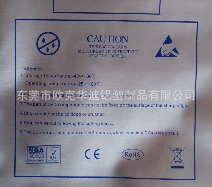 印刷图案