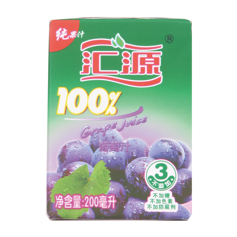 北京汇源果汁总店低价批发汇源果汁200ml100%汇源葡萄汁