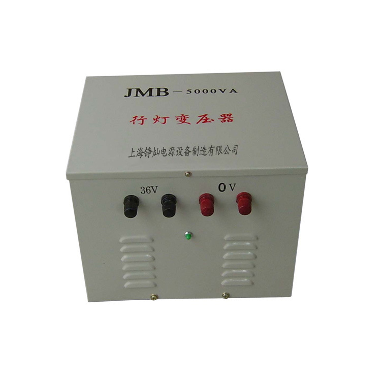 JMB-5000VA行燈變壓器圖片