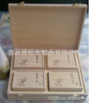 茶葉盒1